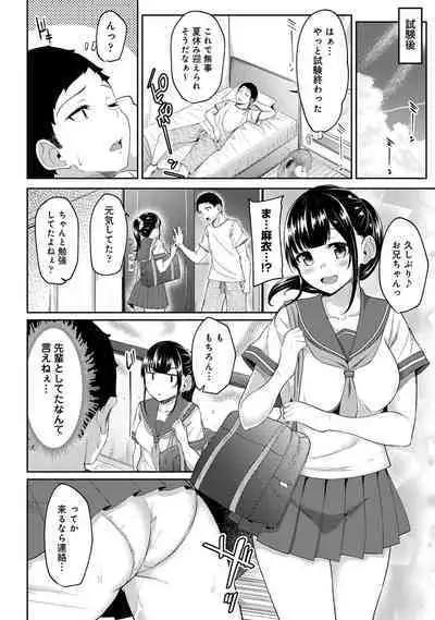 Asa Okitara Imouto ga Hadaka Apron Sugata datta node Hamete Mita Ch. 1-7