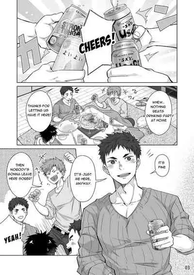 [Ebitendon (Torakichi)] Senpai, Monde mo ii desu ne? | It's OK with you, Senpai? [English] [Digital]