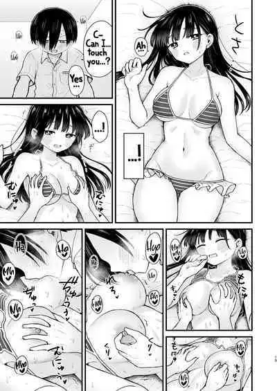 Sasoitaishi, Sasowaretai. | I want to ask you And I want to be asked