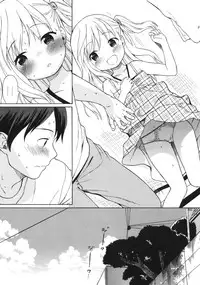 (C86) [fuka fuka (Sekiya Asami)] in the milk 3 [Chinese] [CE家族社]