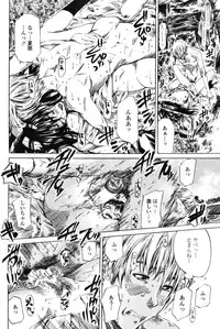 COMIC Penguin Club 2006-12