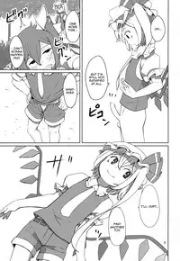 (Reitaisai 12) [Sorabatake (D@i)] Touhou Shota Teishoku | Touhou Shota Set Meal (Touhou Project) [English] [Toks]