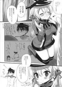 (C87) [D.N.A.Lab. (Miyasu Risa)] Subete ni Owari wa Hitotsu daga, Sausage ni wa Owari ga Futatsu aru. - Alles hat ein Ende, nur die Wurst hat zwei. (Kantai Collection -KanColle-)