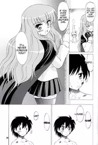 (C74) [KNIGHTS (Kishi Nisen)] Bust Revolution! (Zero no Tsukaima) [English] [Tigoris Translates]