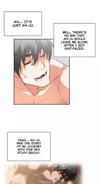 [Husky guy] SStudy Ch.75-76 (English) (Ongoing)