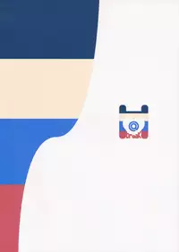 (COMIC1☆10) [H@BREAK (Itose Ikuto)] Shimakaze-kun ga Costte Costte Kosuru Hon (Kantai Collection -KanColle-)