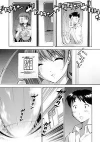 [Eric☆Peterson (Arao Masaki)] RUDE AWAKENING (Dead or Alive) [2nd Edition 2010-12]