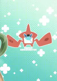 (C91) [Akusei-Shinseibutsu (Nori)] Yappari Iki ga Ii (Pokémon)