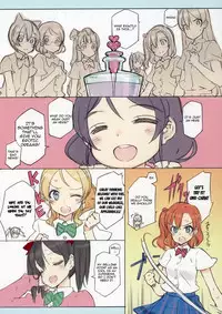 (C84) [Shoujo Kishidan (Oyari Ashito)] Kawaikute Shikata ga Nai! 2 MID SUMMER NIGHT DREAM (Love Live!) [English] {doujin-moe.us}