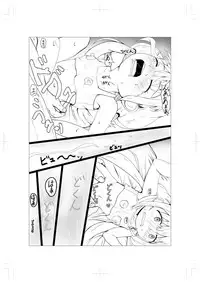 [Irukatei] ANZU NO WORK (THE IDOLM@STER CINDERELLA GIRLS)