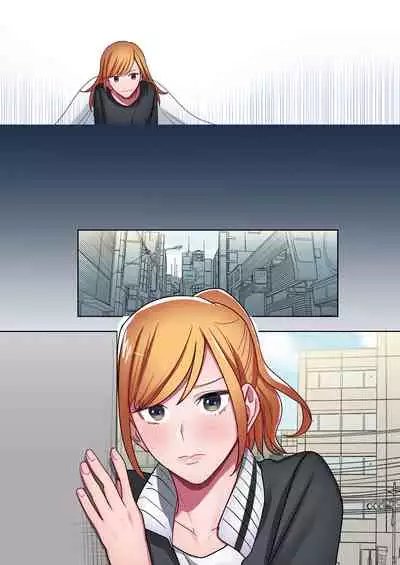 Iede Gal ni Nama Nakadashi Shimakutte, Seishori Dousei Hajimemashita 1~4 Soushuuhen