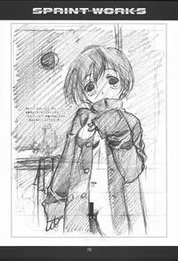 (C63) [Studio N.BALL (Haritama Hiroki)] SPRINT WORKS
