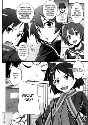 Kakusei - Motomeshi wa Ai | Awakening: Seeking for Love