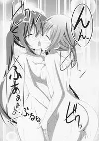 (C89) [Pettanko! (0-G)] Gochuumon wa Ofuro Time desu ka? (Gochuumon wa Usagi desu ka?)