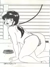 [Team Plus-Y (Various)] PLUS-Y Vol. 3 (Urusei Yatsura, Kimagure Orange Road) [1988-06-13]