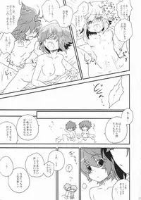 [KPKP (Kinomiya Yutaka, Oono Saeko, zyo)] Juudai ga Onnanoko ni Nacchimatta! (Yu-Gi-Oh! GX)