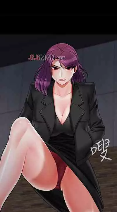 【周三连载】坏老师（作者：朴世談&福） 第1~29话