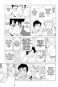 [Fujisaka Kuuki] Nurse o Kanojo ni Suru Houhou - How To Go Steady With A Nurse 1 [English] [Tadanohito]