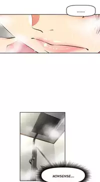 [Worin] Brawling Go Ch.76-90 (English) (Ongoing)