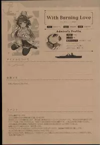 (C89) [AYUEST (Ayuya)] --・-- -・・-- ---- --- AYUColle AYUEST KanColle Shoushuuhen (Kantai Collection -KanColle-)