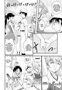 [Nishikagura Koizaburou] Run Run Club (Complete) [English][Faytear]