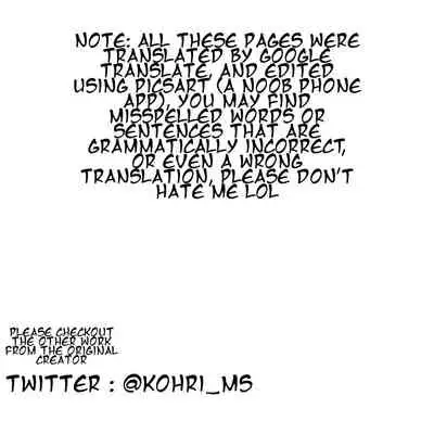 Suzuya ni Oshikko Misete Hoshii!