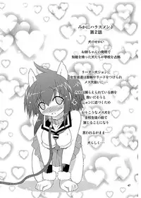 [Funanori House (Suihei Kiki)] Mika's Harassment Doujinshi Omnibus 1 (Mika ni Harassment) [Digital]