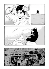 COMIC Magnum Vol. 64