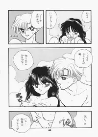 (C73) [Sailor Q2 (RYÖ)] 1000000-nin no Shoujo side heart (Sailor Moon)