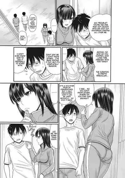 [Tanaka-Ex] TOKI to MEKI -Tomatta Sekai de Majiwaru Toiki- | Toki & Meki -Sexual Breaths in a Time-Frozen World- Ch. 1-3 [English] [Digital]