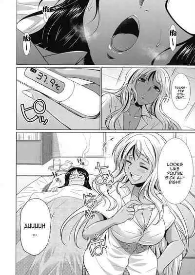 Futanari Gal VS Bitch Shimai | Futanari Gal vs Bitch Sisters Ch. 1-3