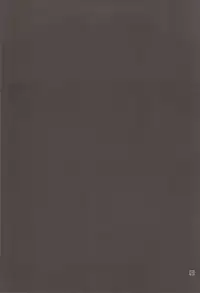 (C82) [Girigiri Nijiiro (Kamino Ryu-ya)] Shitsutora All Stars (Hayate no Gotoku!)