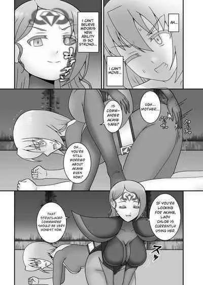 Teisou Sentai Virginal Colors Saishuuwa | Chastity Sentai Chaste Colors Ch. 6