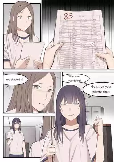 [HUACA] AUG21 [English]