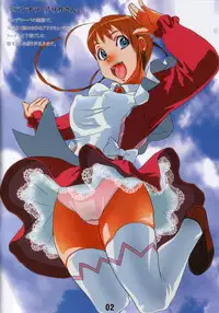 (SC33) [Fujidana (Fujito)] Otome no Before After (Mai-Otome)