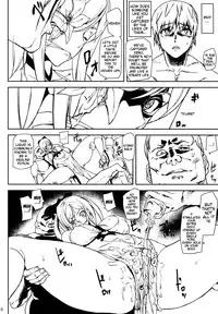 (C86) [MUSHIRINGO (Ashiomi Masato)] DUSK OF ZERO (Drakengard 3) [English] {doujin-moe.us}