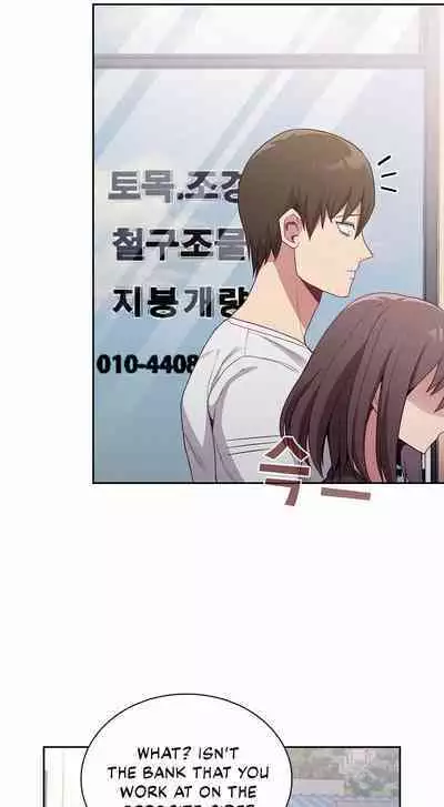 [Eunssa, Burdock] Maid Rehabilitation (1-21) [English] [Ongoing]