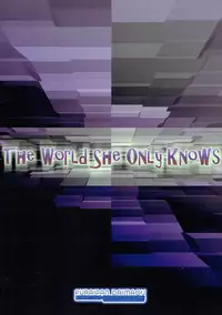 (C80) [Furaipan Daimaou (Chouchin Ankou)] THE WORLD SHE ONLY KNOWS (Puella Magi Madoka Magica)