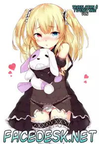 (C80) [Neko wa Manma ga Utsukushii (Hisasi)] Boku wa Lolicon da! (Boku wa Tomodachi ga Sukunai) [Colorized] [English] [Facedesk]