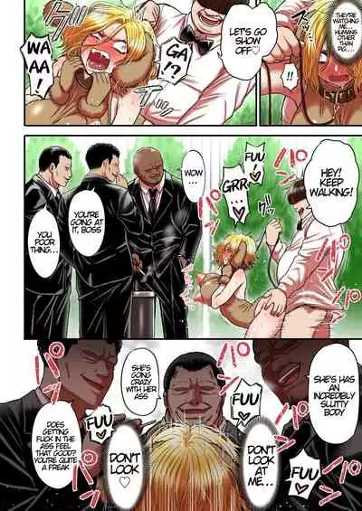 [Seibunkaken (Yanagida Fumita)] Junjou Yankee Succubus Marsha-chan ~Ningen-kai de Succubus Kenshuu~ [English]