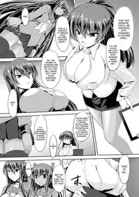 [Gonzaburo-] Taimanin Yukikaze - Taimanin wa Ingoku ni Shizumu #1-4 | Taimanin Yukikaze - Taimanin's fall into the lewd hell #1-4 [English] [desudesu] [Digital]