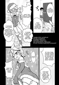 Suki ni shitara! | Just Do What You Want!