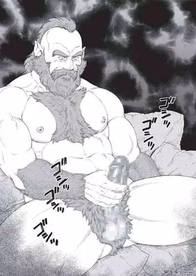 Planet Brobdingnag Ch. 1-8