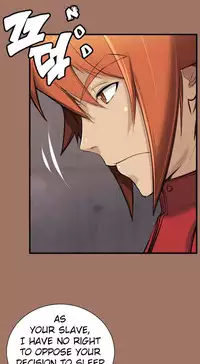 [Hong BanJang] Aharoo Ch.1-40 (English) (YoManga) (Ongoing)