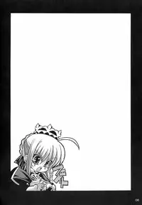 (C66) [NNZ DAN (Great Majin)] Kokushoku Vol.1 (Fate/stay night)