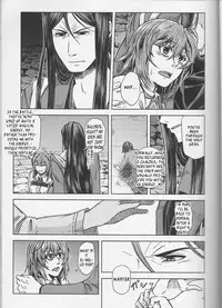 (Go! My Master ver.Girl) [Morohane. (Tatejima.)] Under Line (Fate/Grand Order) [English] [Squigglesjp]