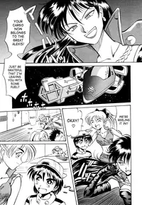 [Takaoka Motofumi] Special!! Gourmet Shop Ch.1-2 [English] [SaHa](Ongoing)