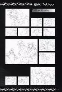 Ikusa Otome ValkyrieG Ikusa Otome Choukyou file