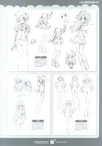 Tsunagaru Bangle - Visual Fan Book