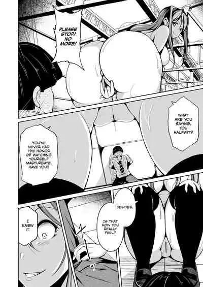 [Iwashita Shoten (Iwashita)] Jinsei no Ryakudatsusha -Ubawareta, Watashi- | Life Robber - I Was Stolen - [English] [CulturedCommissions] [Digital]